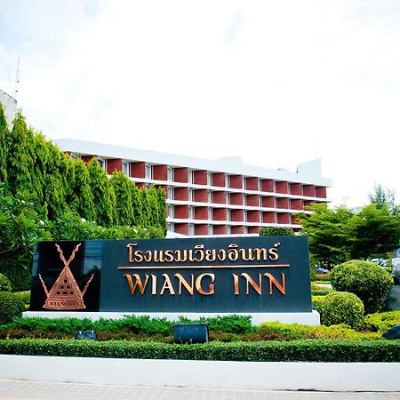 Wiang Inn Hotel Τσιανγκ Ράϊ Εξωτερικό φωτογραφία